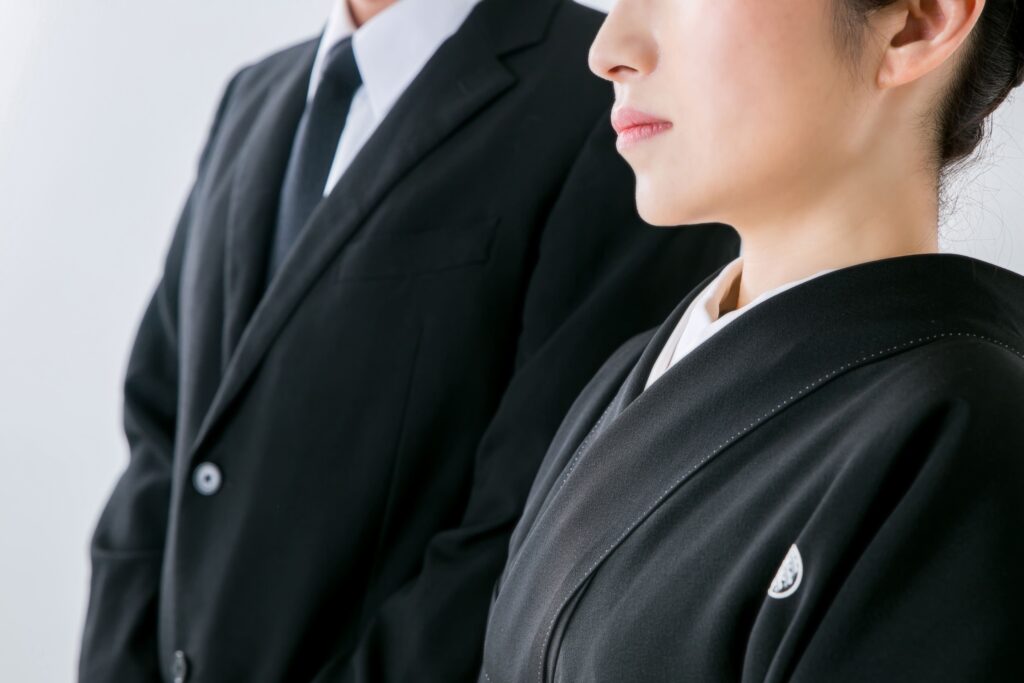 遠い場合