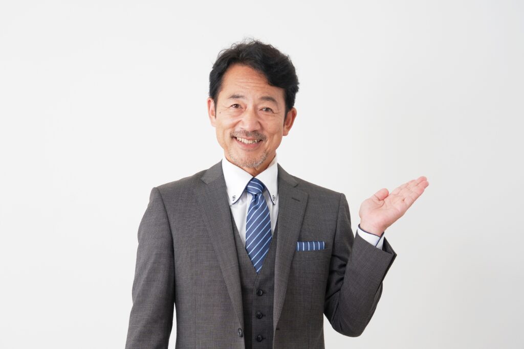 ビジネス